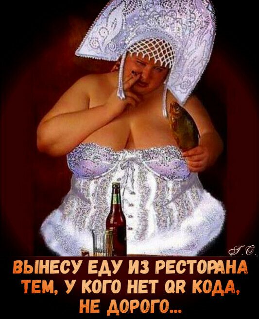 тнвсуьдду из гнетом У кого нет он с а п