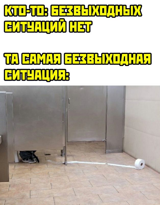 _