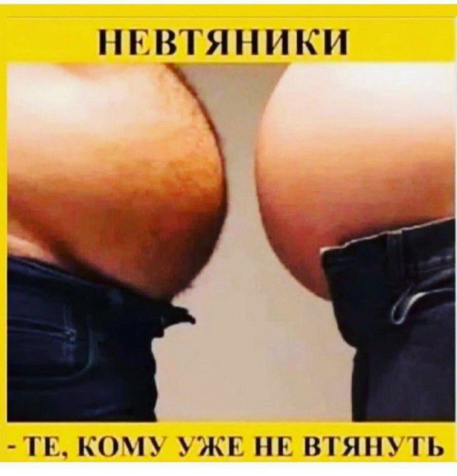 С ЯППКН П К К Я