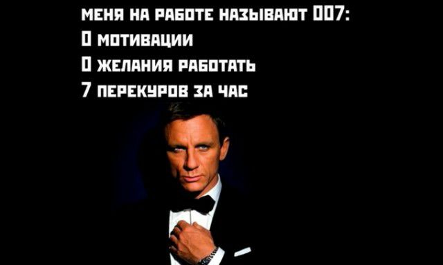 маня ия винит ипыняшт пп7 п мотивации п жвппиия ппвптпть 7 пивными п чип
