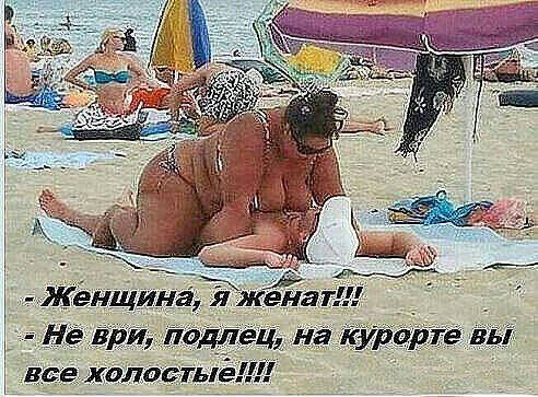 халатна