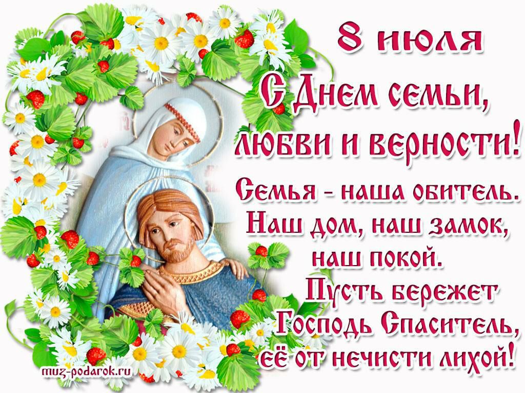 Моавп и верности Земьа наша жажды Наш дом наш замок наш ножей Щсть БЕЁЁЖЕТ мд Эпмнтедь еёодд нечисти дикой