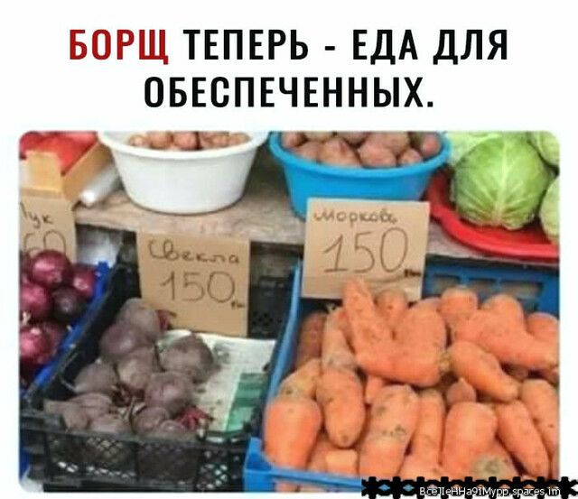 БСВРШШЛ Т ЕПЕРЬ ЕДАДЛЯ ОБЕСПЕЧЕННЫХ ал ы выделить 4 кладбища в но 89 млрд рублей
