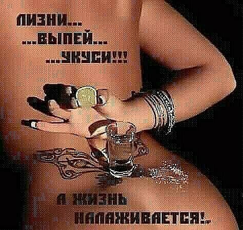 Щи _