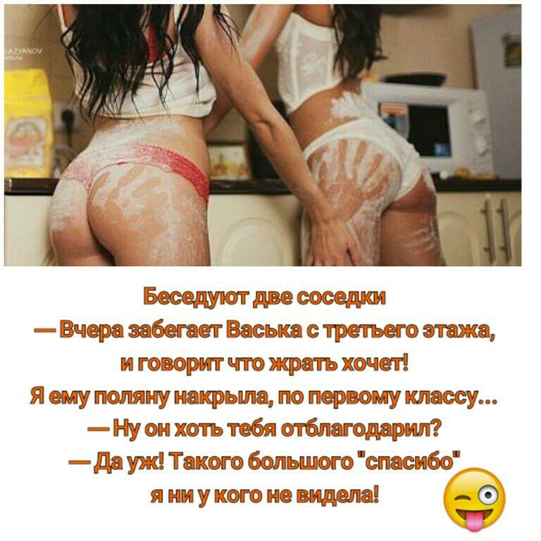 Въаарза ызасститьспатажа МЮрттчтд Я жду пляшу ЫЛЁ щ Піш Ж т6паг дарил дяТг 5516 ЯМИУКПМСЗПИДШСЁ _