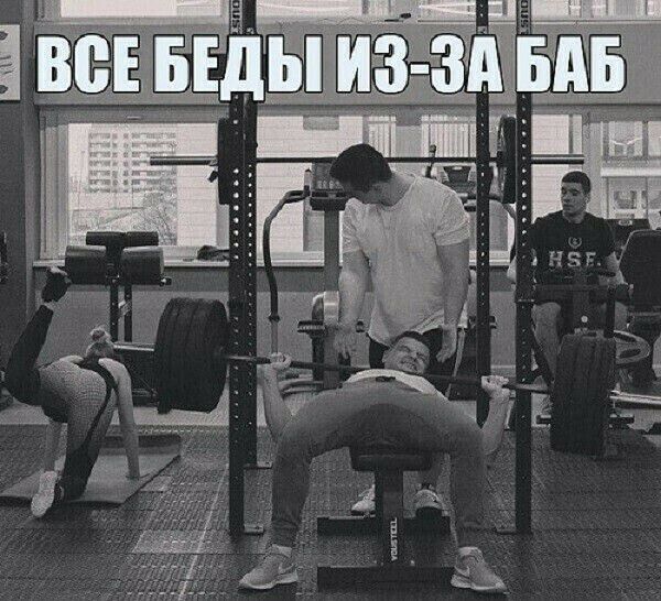 Г а Ё ЗБЕД ЬИЗЕ Зд БАБ щш я уд пЁк_нл 2