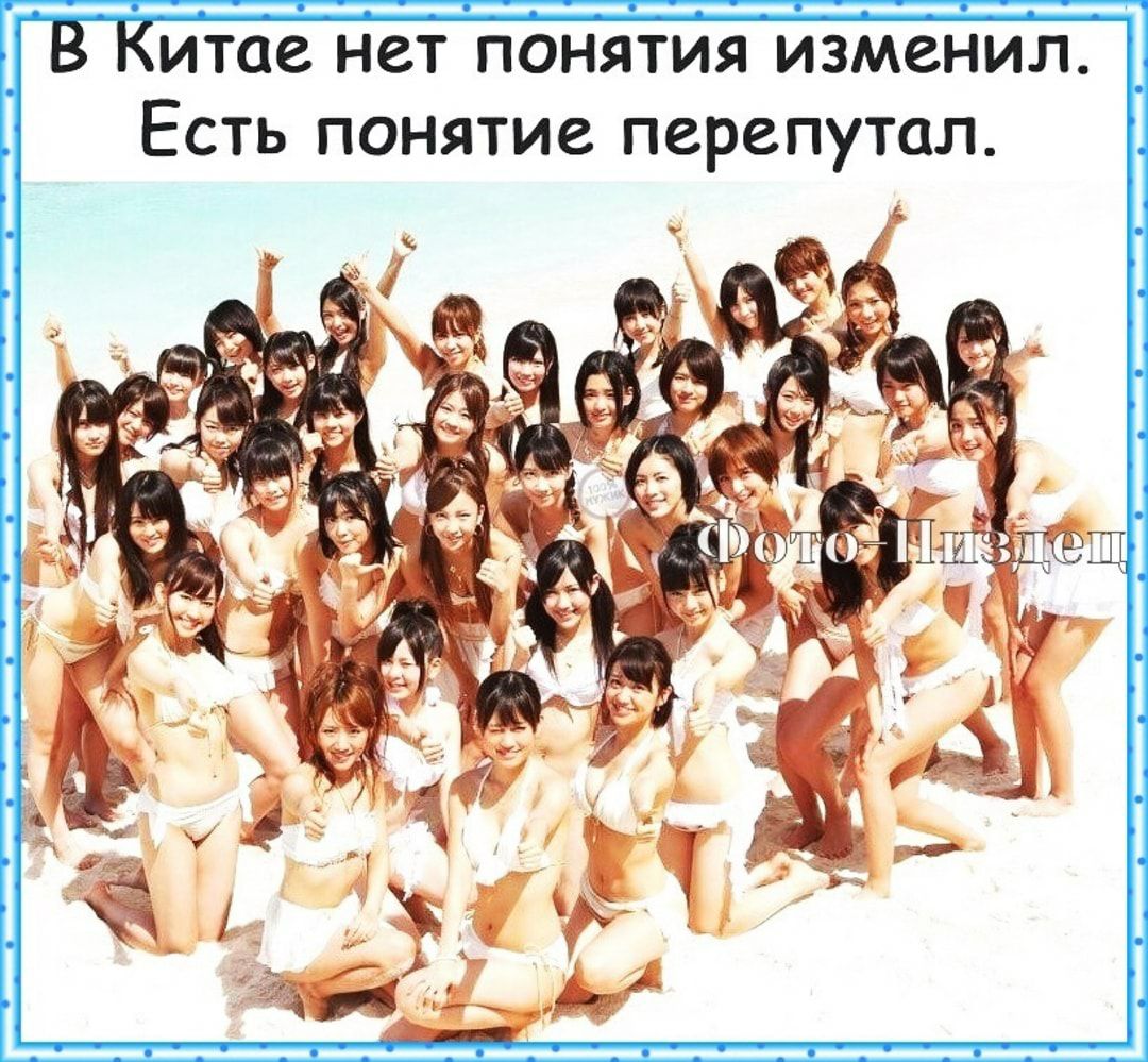 ИТОЗ НСТ ПОНЯТИЯ ИЗМСНИЛ