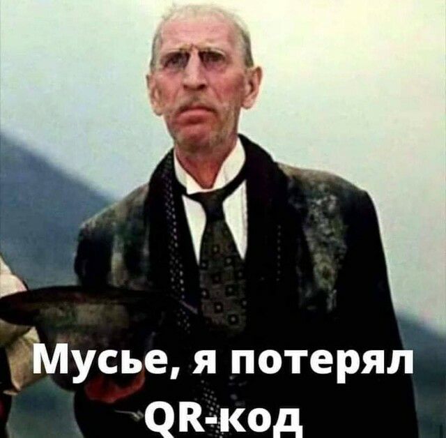 дусье я потерял ОКЖОД