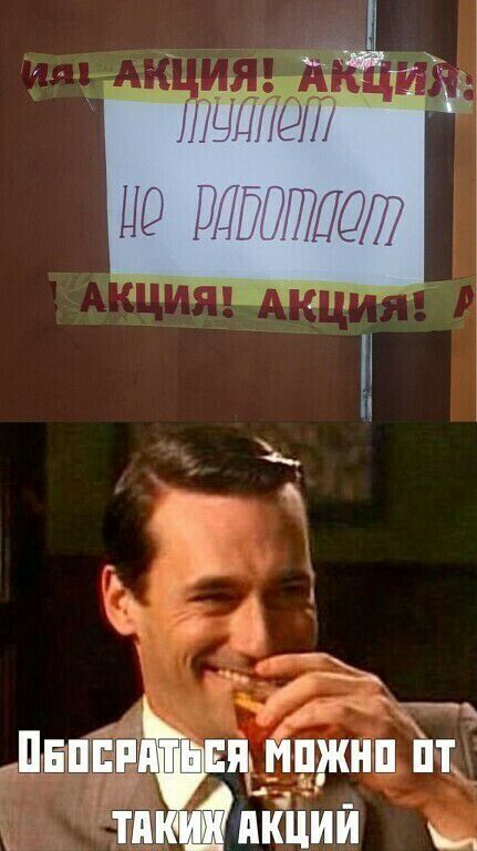 ПЕпЕРЁп мцжнп іп _ тп пкции