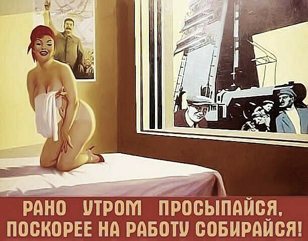 о итрот _ попкорн нд рдвоти оовирдиоя