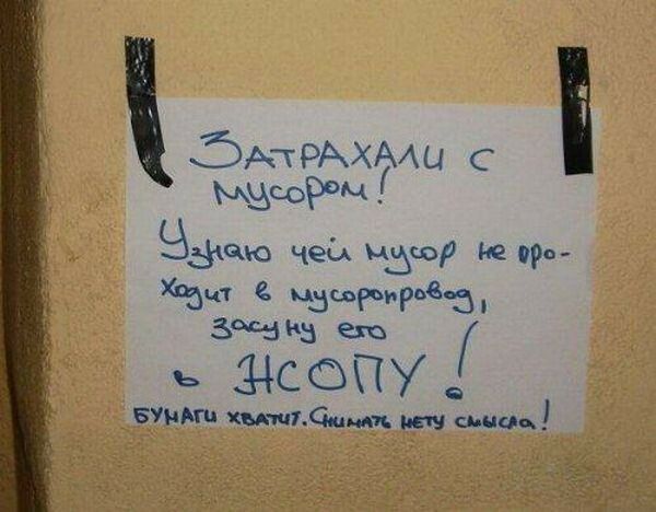 Чёто чей мэтр на в 1541 цзшрррьзъ древка ею ь НССЬПУ втнш 1Сщ М иви синиц
