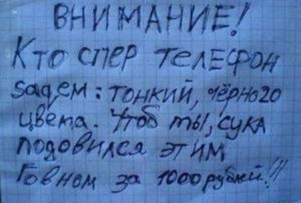 РНИМАЧИЕ довайы ГБЙдд за