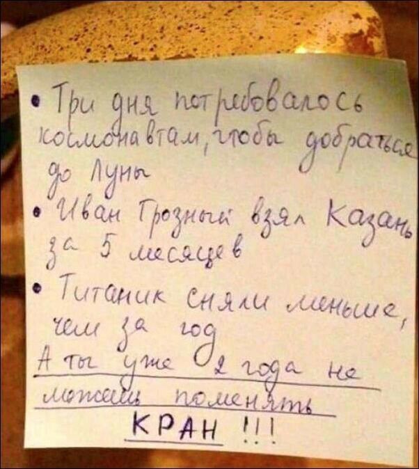 Ачи мд гс _0 МК 105па_652 054116 3 СЦС_5ё
