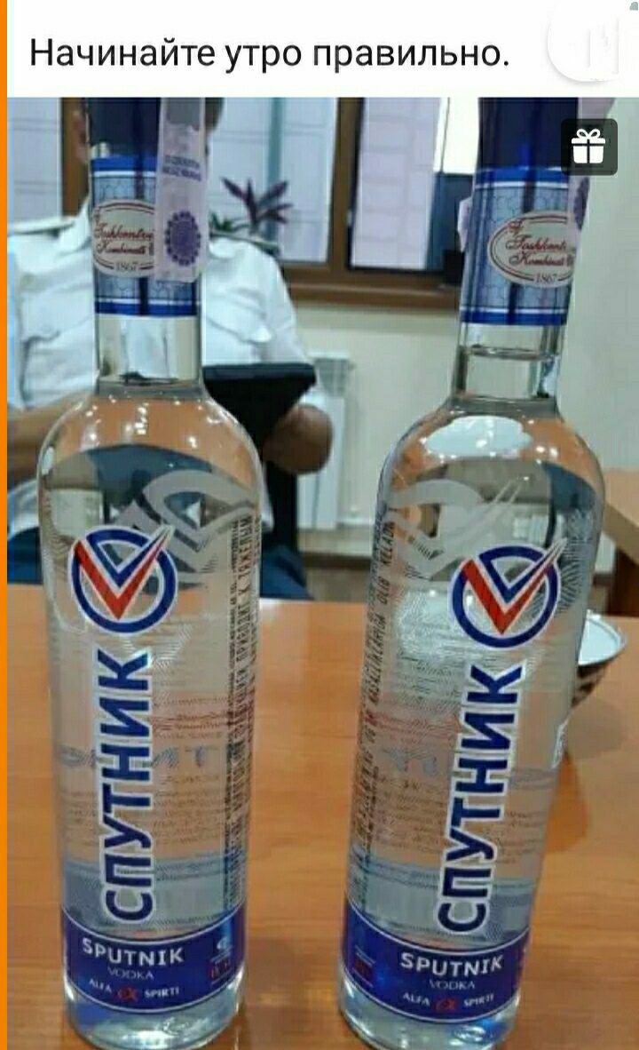 Начинайте утро правильно