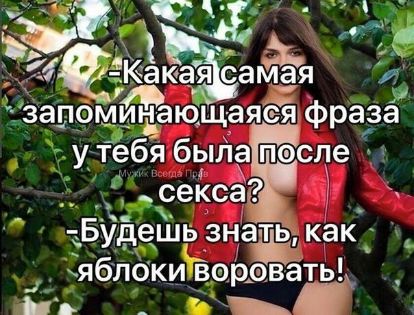 Будешь зна КЗК дяблёжи верввать _
