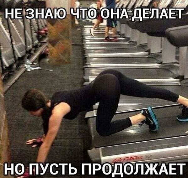 зцбЬЖАЕт но пість піэо