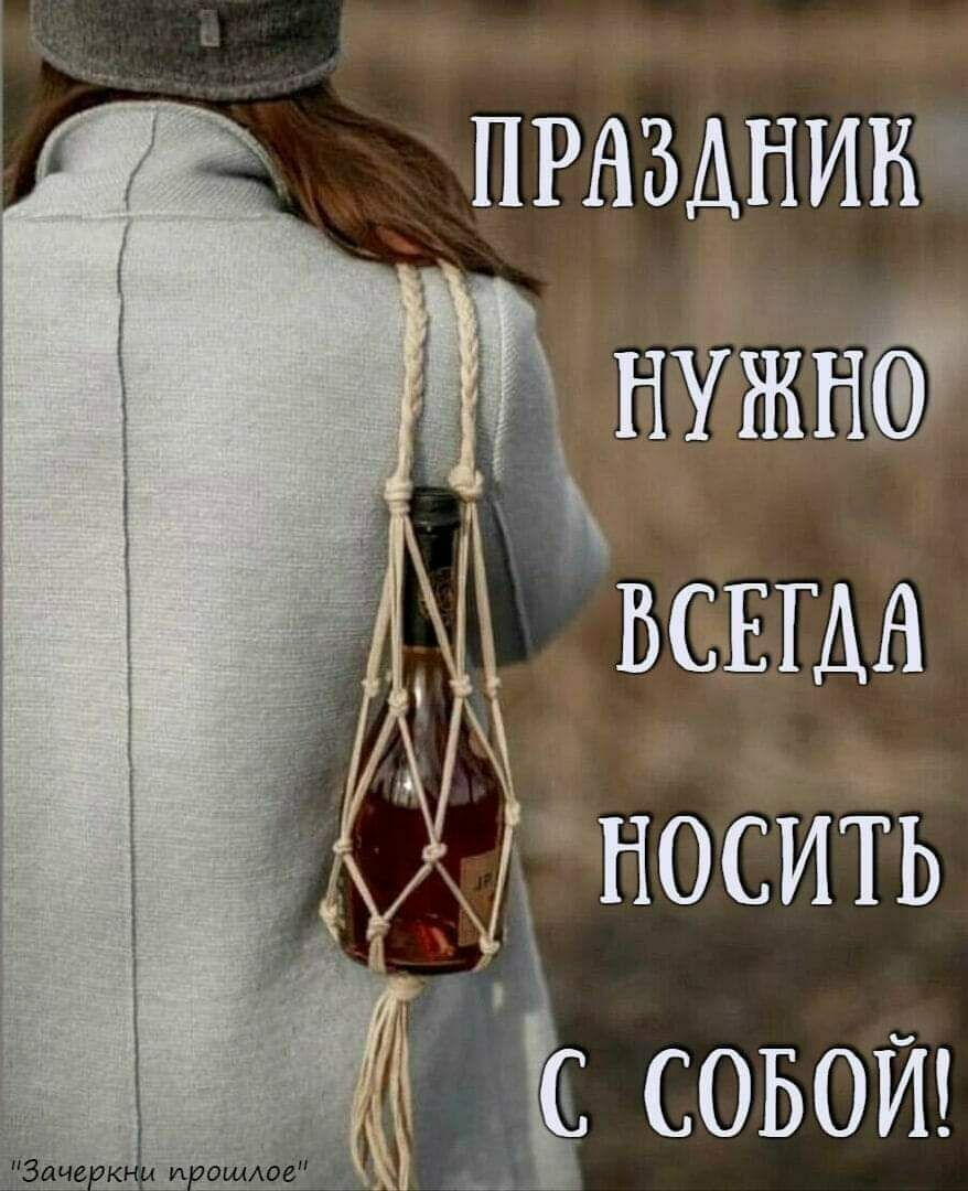 пужпб