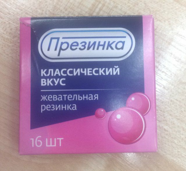 КЛАССИЧЕСКИЙ вкус жевательная резинка