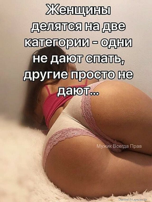 тгадве