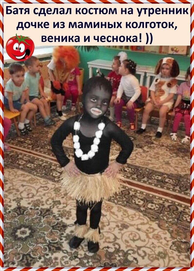 К И Н Н е р _ у а Н М ю Т с О К Л а Л е д С я а В к 0 _ 0 Г Л 0 к Ь Н И М Э М 3 И 9 к Ч 0 д