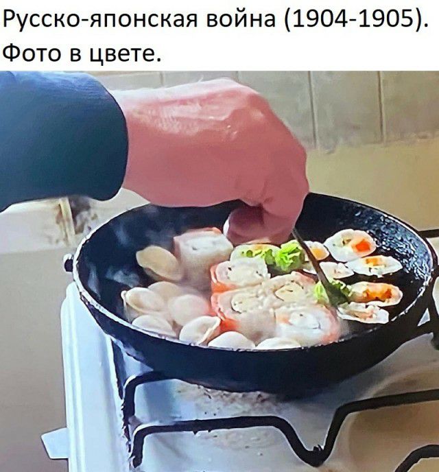 Русскояпонская война 19041905 Фото в цвете