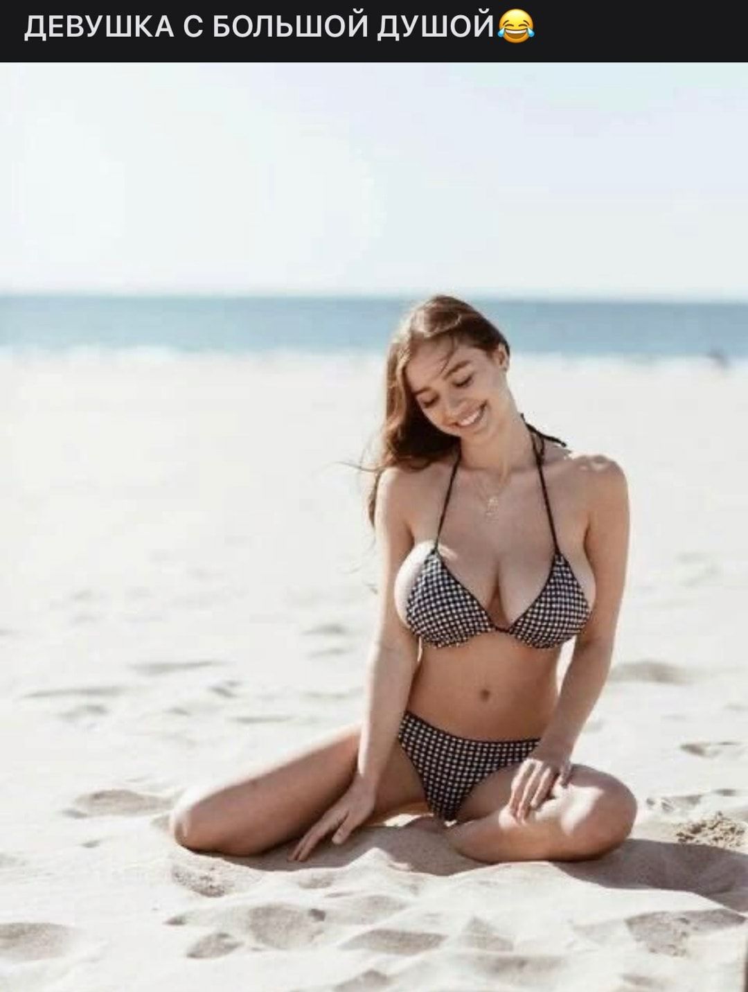 Sofi best. Софи мадд. Софи мадд 18. Софи мадд Sophie Mudd онлифас. Sophie Mudd 2022.