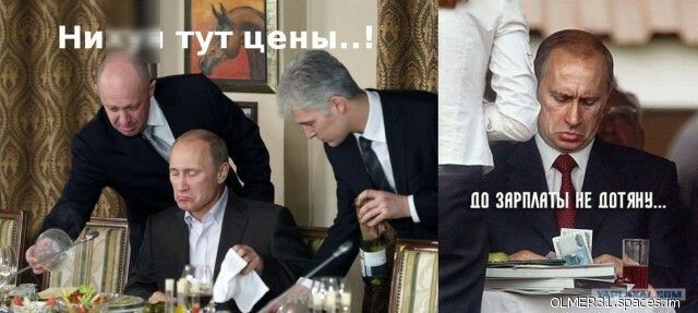 Й ф 4и гъ