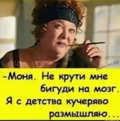 Я Г пт ЗВИд К х ЕЫГ Ёйііт ЪРЩШЁХ 493 гг