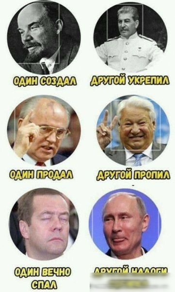 п