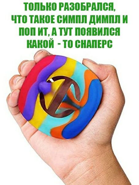 ПШЫЮ РАЗПБРАЛВП ЧП ППШ БИШШ дИШШ И ШШ ИТ А ПП появился ШШШ то БШШЕРС