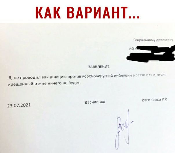 КАК ВАРИАНТ щ н ие пщм шмо ц ирищснный Щд ч щипцами 23011021