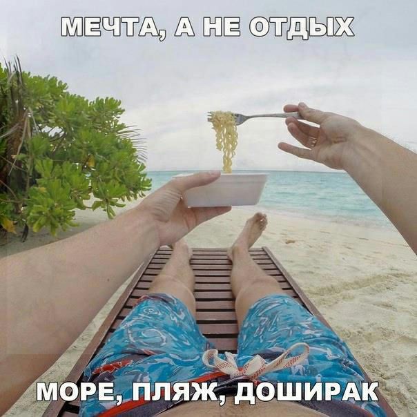 Ёщтщдхпд З тЩЫЖ