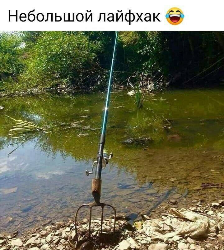 Небольшой лайфхак