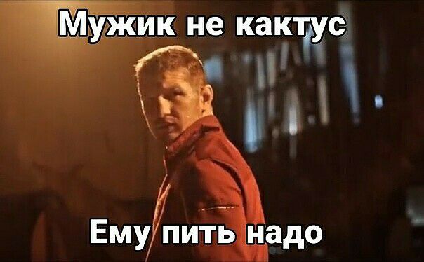 ЧУЁЗКИК не КЗКТД9 _і Емупить надо
