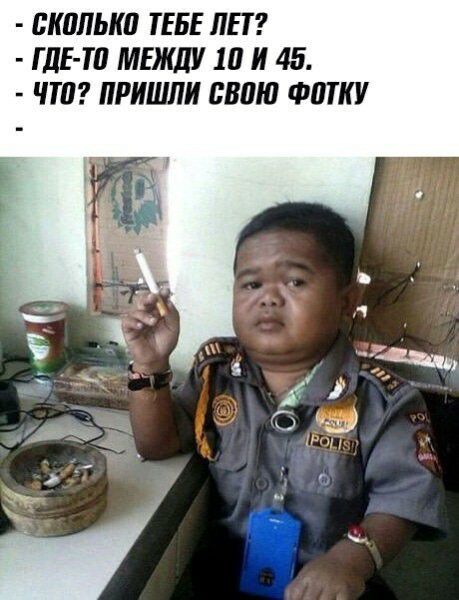 ВКПЛЫШ ТЕБЕ ПП ГДЕ ТП МЕЖДУ 10 И 45 ЧШ РШШИ БВПЮ ФПТКУ