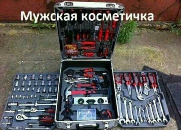Мужская космегичка