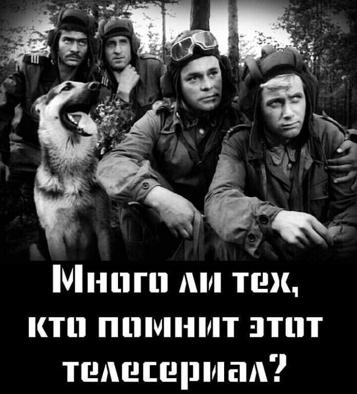 _ _ 13 М и тп Ам так кто помнит атпт тшшшрмап