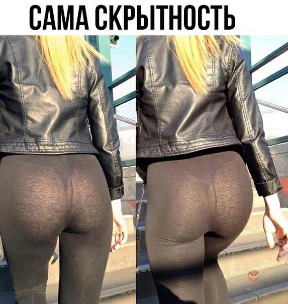Сама вкрытнпбть