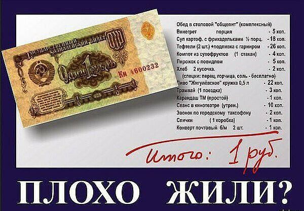 ПБпдвпиппшвйвЕпшпИГіЖпиппетшЩ м п Бин шт тишина ума и титипшппомимтшим п мтщрушн наши щ Пиппшсппниптм в 5 шин 4 ъ щимюгшщпм и май я а а ила тм шим 1 сешимнюемищ 4 звющшщ на Якпп Пират вмпшыаш плохо жилй
