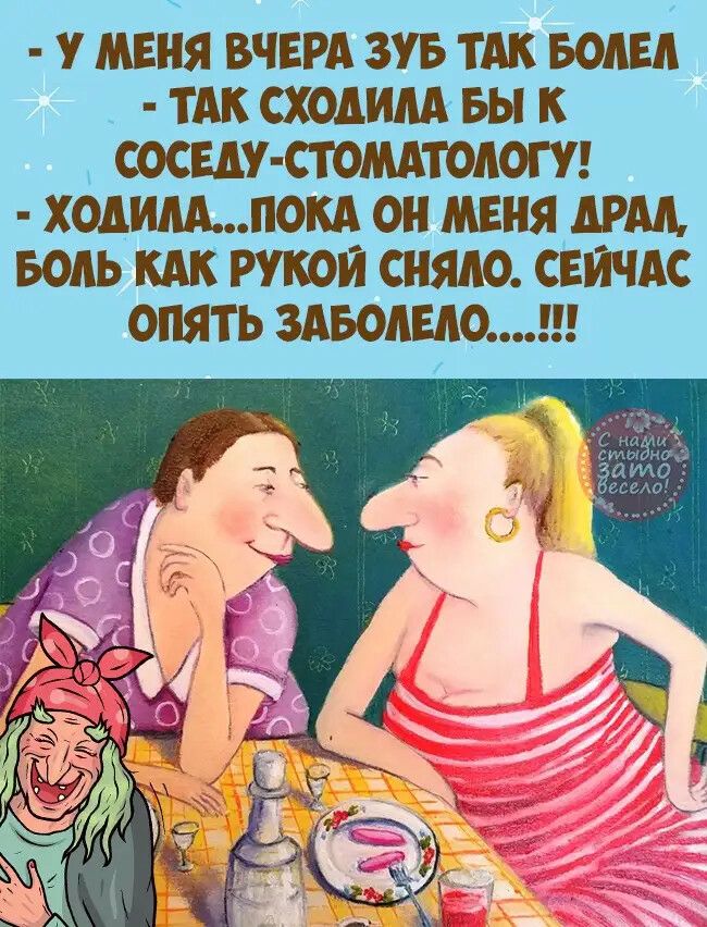 _ И у 1_зіът