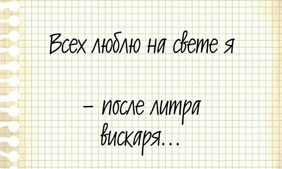 Всех АюбАю ни едете _ ПОСЮ ЛИМИТ дискиря