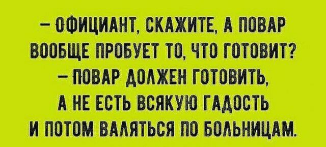 ИЩд П 1 М ЕЕЬШГЦЩЪ