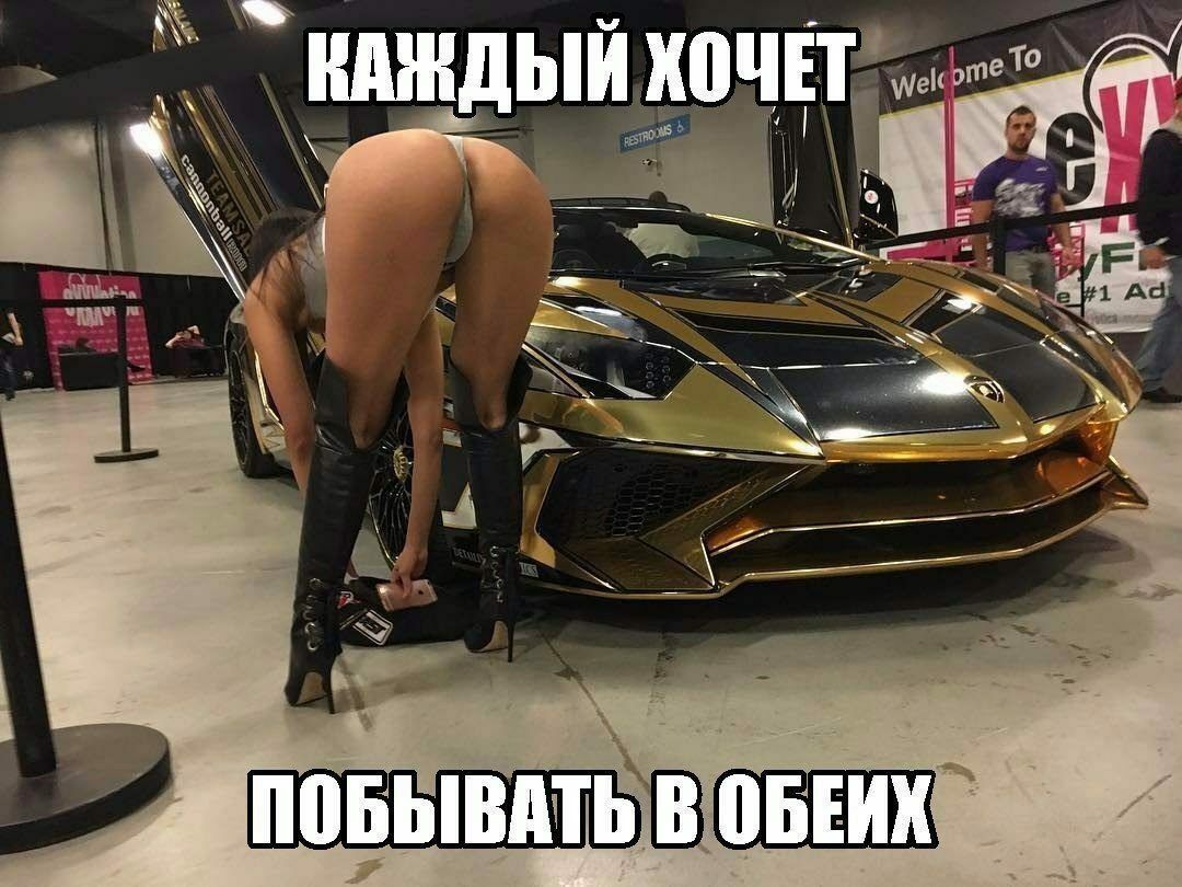 ЩДЫЙ ХПЧЕГ ъдто Ё ч _ _ 7 Ц