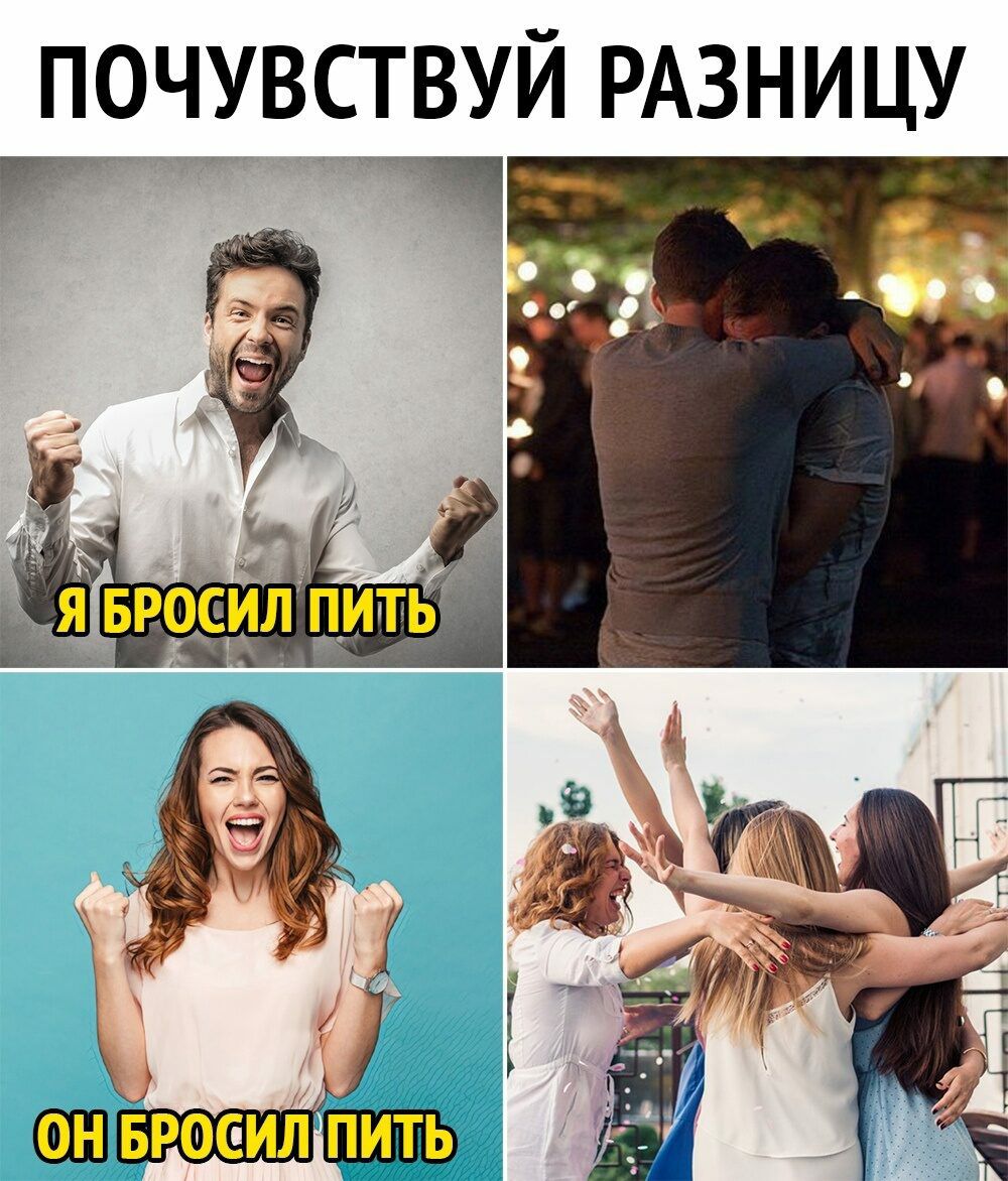 Разница выпуск. Вот и вся разница.