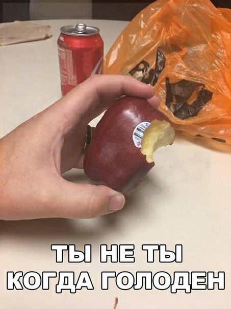 тм