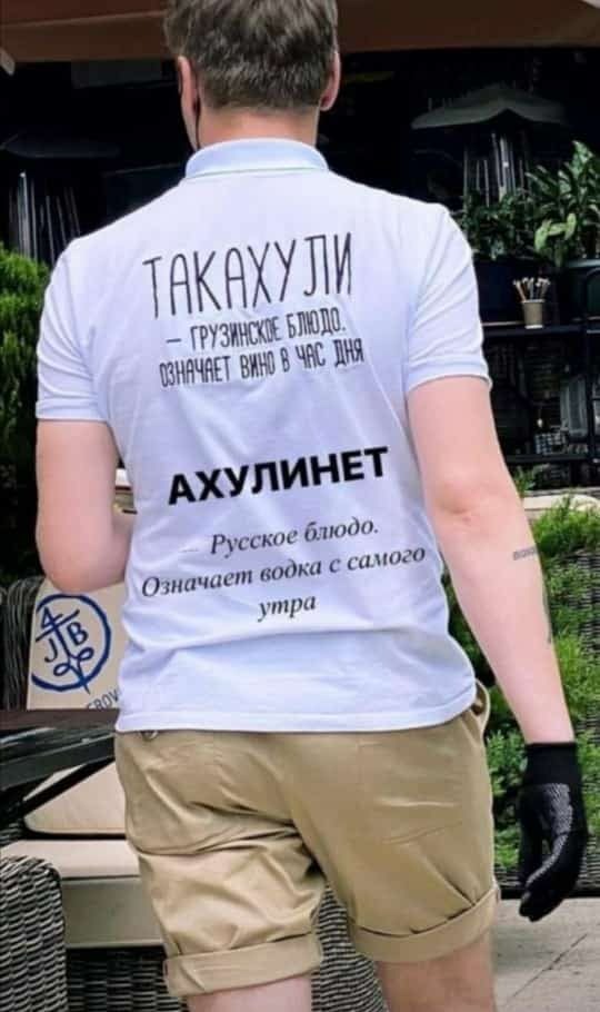Риты к и А ПМЛ Ы шит нном ищи