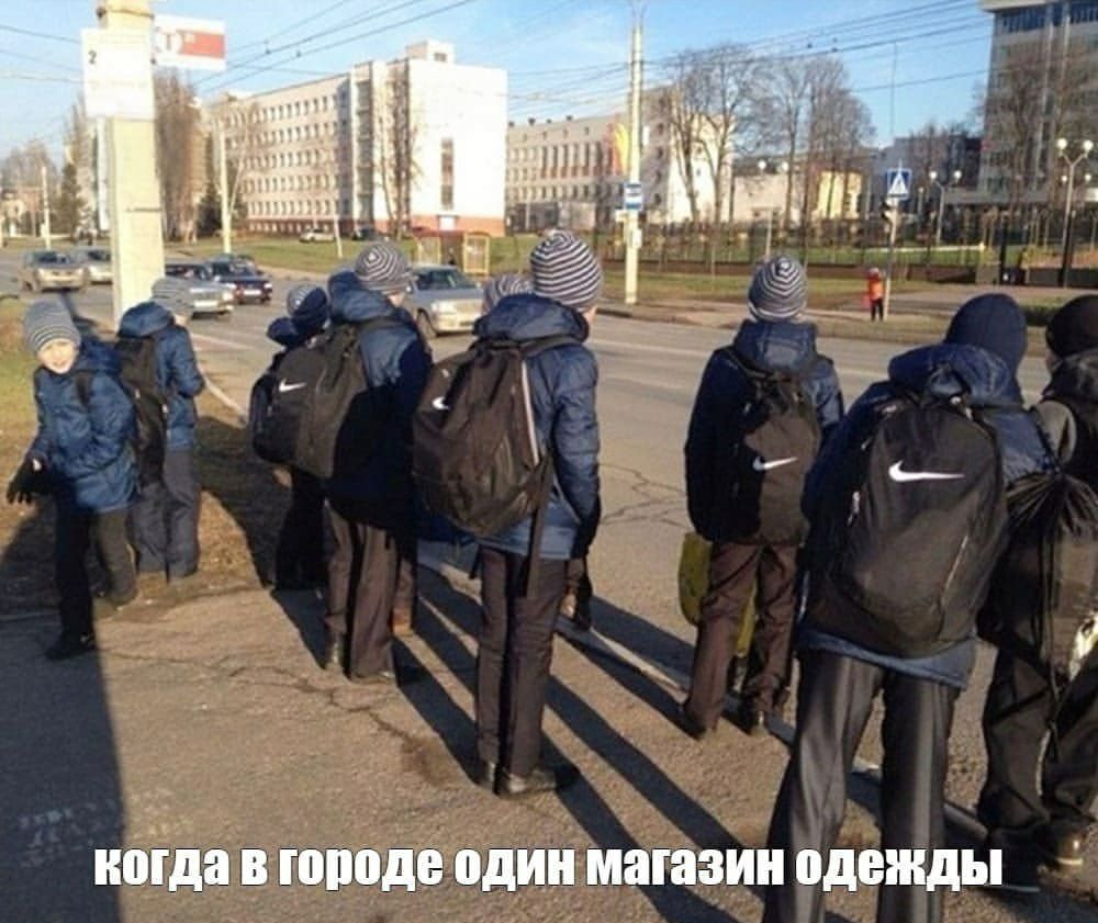 ВВЕДЕН В ИВБДВ один МЗШЗИН одежды