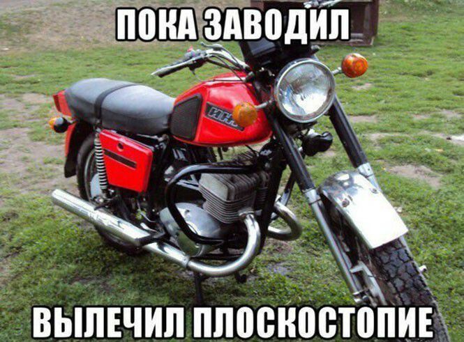 дт В А 8 _ п _ ВЬШЕЧИП плоское
