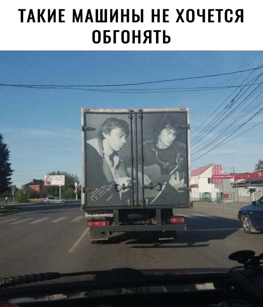 ТАКИЕ МАШИНЫ НЕ ХОЧЕТСЯ ОБГОНЯТЬ