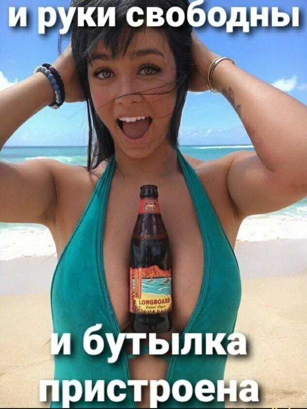 _ истрое __